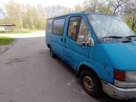 Форд Транзит 1990 в Чернигове на Automoto.ua Синий Форд Транзит, объемом двигателя 2.5 л и пробегом 300 тыс. км за 700 $, фото 1 на Automoto.ua