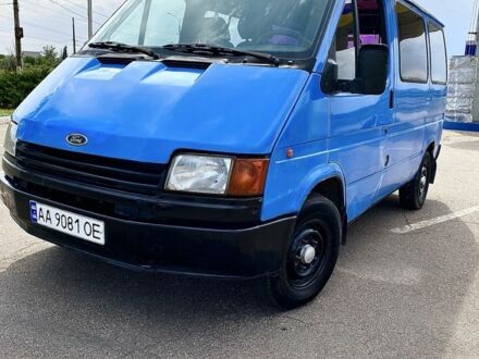Форд Транзит 1990 у Славянске на Automoto.ua Синій Форд Транзит, об'ємом двигуна 2 л та пробігом 200 тис. км за 2200 $, фото 1 на Automoto.ua