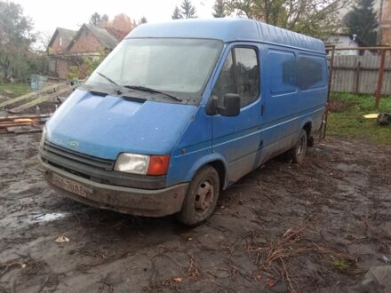 Форд Транзит 1990 в Сумах на Automoto.ua Синий Форд Транзит, объемом двигателя 0 л и пробегом 2 тыс. км за 1500 $, фото 1 на Automoto.ua