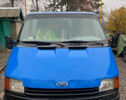 Синий Форд Транзит, объемом двигателя 0 л и пробегом 300 тыс. км за 2100 $, фото 1 на Automoto.ua
