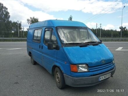 Синий Форд Транзит, объемом двигателя 2.5 л и пробегом 558 тыс. км за 1499 $, фото 1 на Automoto.ua