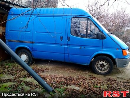 Форд Транзит 1992 у Запоріжжя на Automoto.ua Синій Форд Транзит, об'ємом двигуна 25 л та пробігом 887 тис. км за 1400 $, фото 1 на Automoto.ua