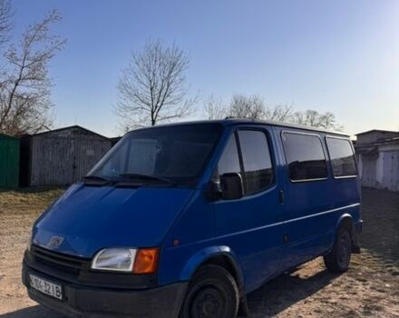 Синий Форд Транзит, объемом двигателя 2.5 л и пробегом 537 тыс. км за 3000 $, фото 1 на Automoto.ua