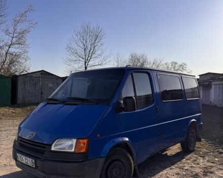 Синий Форд Транзит, объемом двигателя 2.5 л и пробегом 537 тыс. км за 3000 $, фото 1 на Automoto.ua