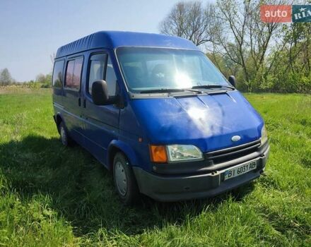 Синий Форд Транзит, объемом двигателя 2.5 л и пробегом 250 тыс. км за 2800 $, фото 1 на Automoto.ua