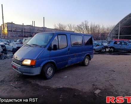 Синий Форд Транзит, объемом двигателя 2.5 л и пробегом 300 тыс. км за 850 $, фото 1 на Automoto.ua