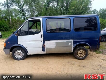 Синий Форд Транзит, объемом двигателя 2.5 л и пробегом 350 тыс. км за 1700 $, фото 1 на Automoto.ua