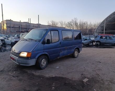 Синий Форд Транзит, объемом двигателя 2.5 л и пробегом 300 тыс. км за 850 $, фото 1 на Automoto.ua