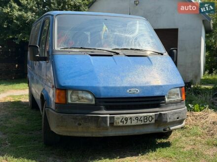 Синій Форд Транзит, об'ємом двигуна 2.5 л та пробігом 200 тис. км за 800 $, фото 1 на Automoto.ua