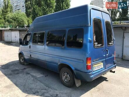 Форд Транзит 1994 у Харкові на Automoto.ua Синій Форд Транзит, об'ємом двигуна 2.5 л та пробігом 500 тис. км за 3600 $, фото 1 на Automoto.ua