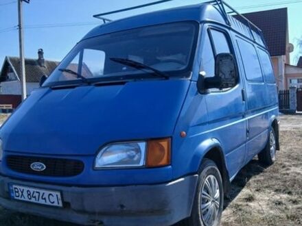 Синий Форд Транзит, объемом двигателя 2.5 л и пробегом 378 тыс. км за 2200 $, фото 1 на Automoto.ua
