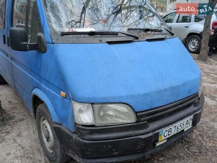 Синий Форд Транзит, объемом двигателя 2.5 л и пробегом 400 тыс. км за 1200 $, фото 1 на Automoto.ua