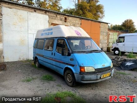 Синий Форд Транзит, объемом двигателя 2.5 л и пробегом 200 тыс. км за 3600 $, фото 1 на Automoto.ua