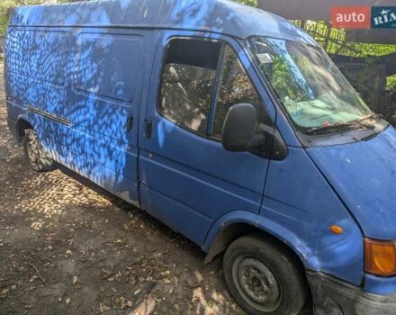 Синій Форд Транзит, об'ємом двигуна 0 л та пробігом 400 тис. км за 1500 $, фото 1 на Automoto.ua