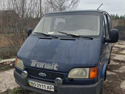 Синій Форд Транзит, об'ємом двигуна 2.5 л та пробігом 230 тис. км за 2600 $, фото 1 на Automoto.ua