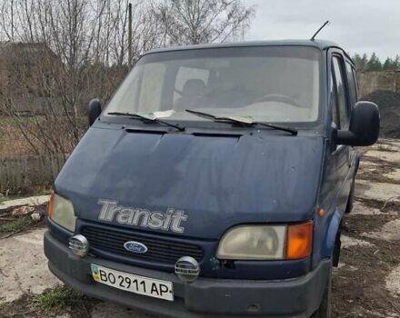 Синий Форд Транзит, объемом двигателя 2.5 л и пробегом 230 тыс. км за 2600 $, фото 1 на Automoto.ua