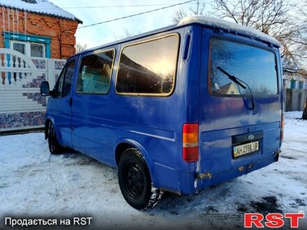 Форд Транзит 1997 в Лозовой на Automoto.ua Синий Форд Транзит, объемом двигателя 2.5 л и пробегом 114 тыс. км за 1550 $, фото 1 на Automoto.ua