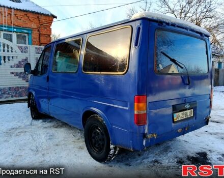 Синий Форд Транзит, объемом двигателя 2.5 л и пробегом 114 тыс. км за 1550 $, фото 1 на Automoto.ua