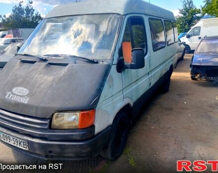 Синий Форд Транзит, объемом двигателя 2 л и пробегом 387 тыс. км за 950 $, фото 1 на Automoto.ua