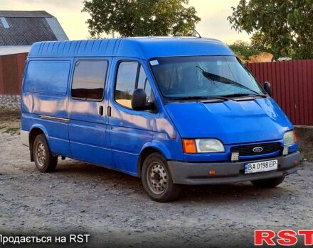 Синий Форд Транзит, объемом двигателя 2.5 л и пробегом 542 тыс. км за 3500 $, фото 1 на Automoto.ua
