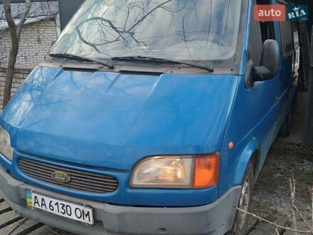 Синий Форд Транзит, объемом двигателя 2.5 л и пробегом 500 тыс. км за 1800 $, фото 1 на Automoto.ua