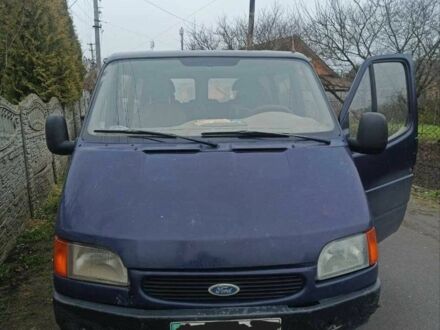 Синий Форд Транзит, объемом двигателя 2.5 л и пробегом 400 тыс. км за 1941 $, фото 1 на Automoto.ua