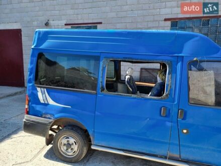Синій Форд Транзит, об'ємом двигуна 2 л та пробігом 309 тис. км за 2000 $, фото 1 на Automoto.ua