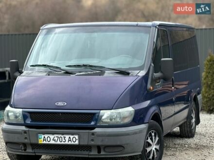 Синій Форд Транзит, об'ємом двигуна 2 л та пробігом 270 тис. км за 4800 $, фото 1 на Automoto.ua