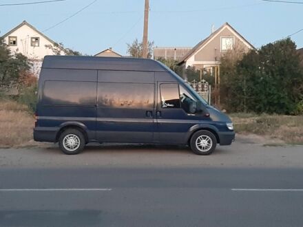 Синій Форд Транзит, об'ємом двигуна 2 л та пробігом 270 тис. км за 4999 $, фото 1 на Automoto.ua