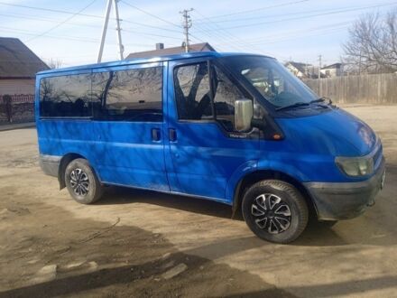 Форд Транзит 2001 в Сарнах на Automoto.ua Синий Форд Транзит, объемом двигателя 0 л и пробегом 400 тыс. км за 4000 $, фото 1 на Automoto.ua