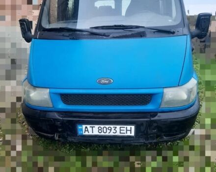 Синій Форд Транзит, об'ємом двигуна 0 л та пробігом 270 тис. км за 2300 $, фото 1 на Automoto.ua
