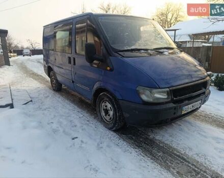 Синий Форд Транзит, объемом двигателя 2 л и пробегом 235 тыс. км за 2500 $, фото 1 на Automoto.ua