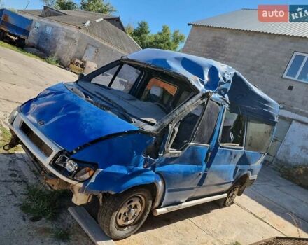 Синий Форд Транзит, объемом двигателя 2 л и пробегом 309 тыс. км за 2000 $, фото 1 на Automoto.ua