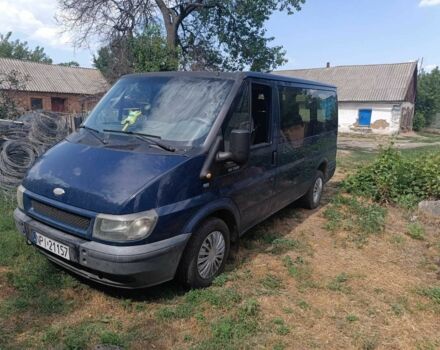 Синій Форд Транзит, об'ємом двигуна 2 л та пробігом 480 тис. км за 2090 $, фото 1 на Automoto.ua