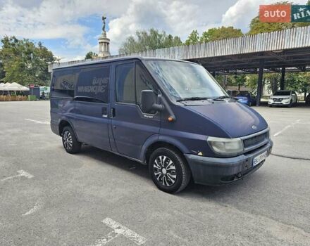 Синій Форд Транзит, об'ємом двигуна 1.99 л та пробігом 400 тис. км за 3000 $, фото 1 на Automoto.ua