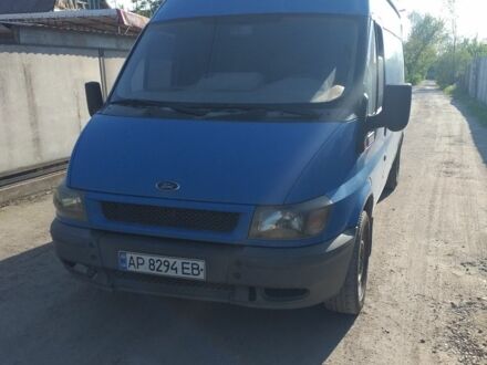 Форд Транзит 2002 в Запорожье на Automoto.ua Синий Форд Транзит, объемом двигателя 2.4 л и пробегом 500 тыс. км за 3000 $, фото 1 на Automoto.ua