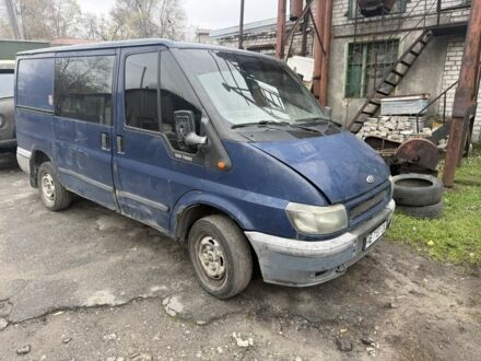 Синий Форд Транзит, объемом двигателя 2 л и пробегом 555 тыс. км за 1375 $, фото 1 на Automoto.ua