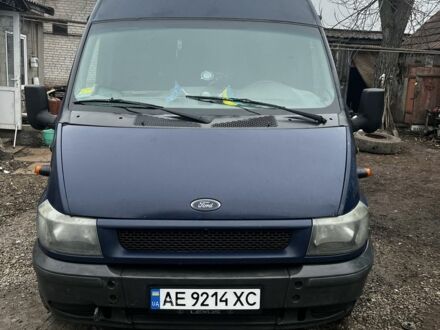 Форд Транзит 2002 у Кам'янське (Дніпродзержинськ) на Automoto.ua Синій Форд Транзит, об'ємом двигуна 2.4 л та пробігом 2 тис. км за 5700 $, фото 1 на Automoto.ua