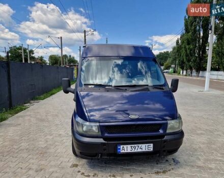 Синій Форд Транзит, об'ємом двигуна 2 л та пробігом 430 тис. км за 5500 $, фото 1 на Automoto.ua