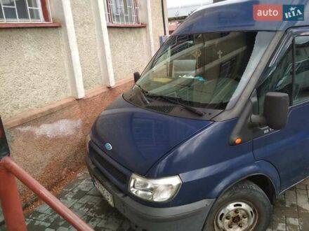 Синий Форд Транзит, объемом двигателя 2 л и пробегом 550 тыс. км за 5500 $, фото 1 на Automoto.ua