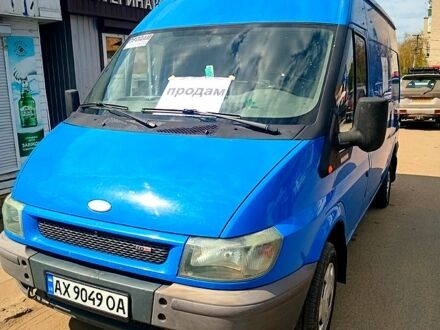 Форд Транзит 2003 у Изюме на Automoto.ua Синій Форд Транзит, об'ємом двигуна 2 л та пробігом 780 тис. км за 4300 $, фото 1 на Automoto.ua
