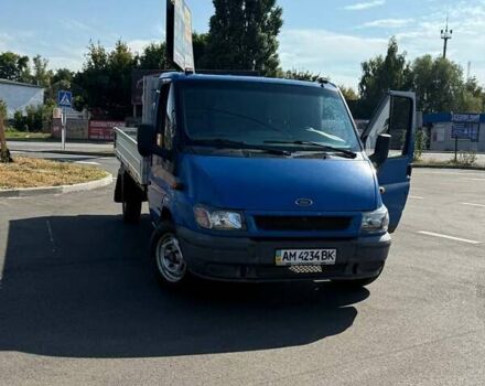 Синій Форд Транзит, об'ємом двигуна 2.4 л та пробігом 10 тис. км за 6700 $, фото 1 на Automoto.ua