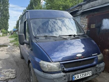 Синий Форд Транзит, объемом двигателя 2.4 л и пробегом 11 тыс. км за 2000 $, фото 1 на Automoto.ua