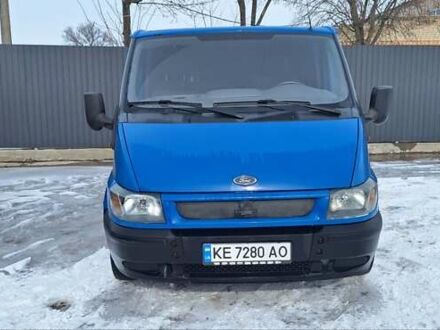 Синий Форд Транзит, объемом двигателя 2 л и пробегом 235 тыс. км за 3750 $, фото 1 на Automoto.ua