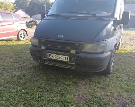 Синій Форд Транзит, об'ємом двигуна 2 л та пробігом 603 тис. км за 2700 $, фото 1 на Automoto.ua