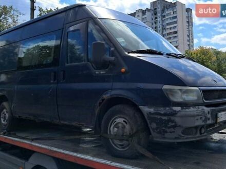 Форд Транзит 2004 у Києві на Automoto.ua Синій Форд Транзит, об'ємом двигуна 0 л та пробігом 370 тис. км за 2659 $, фото 1 на Automoto.ua
