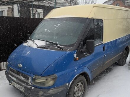 Синій Форд Транзит, об'ємом двигуна 2 л та пробігом 300 тис. км за 4200 $, фото 1 на Automoto.ua