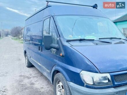 Синий Форд Транзит, объемом двигателя 2 л и пробегом 245 тыс. км за 2700 $, фото 1 на Automoto.ua