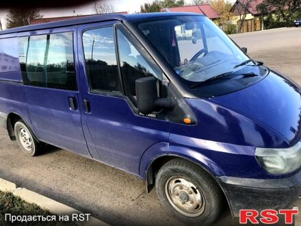 Синій Форд Транзит, об'ємом двигуна 2 л та пробігом 450 тис. км за 5000 $, фото 1 на Automoto.ua