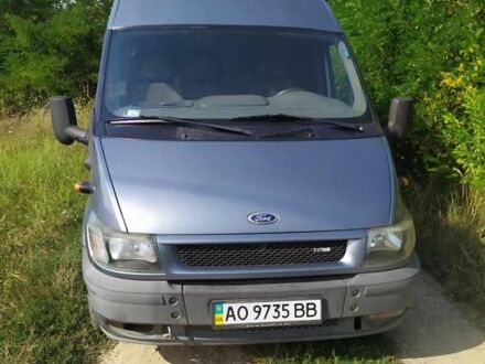 Форд Транзит 2005 в Виноградове на Automoto.ua Синий Форд Транзит, объемом двигателя 2.4 л и пробегом 237 тыс. км за 6000 $, фото 1 на Automoto.ua